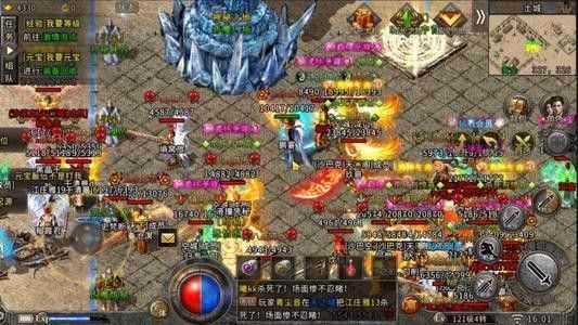 超变传奇haosf123之热血传奇炼狱怎么加速