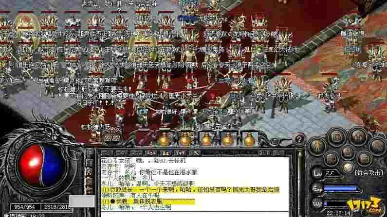 赤帝青阳轻变传奇躺平攻略：散人零氪轻松升级打宝指南