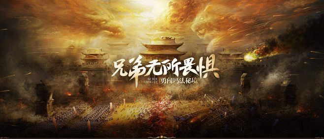 1.99神舞轻变低战斗力玩家该怎样夺取胜利