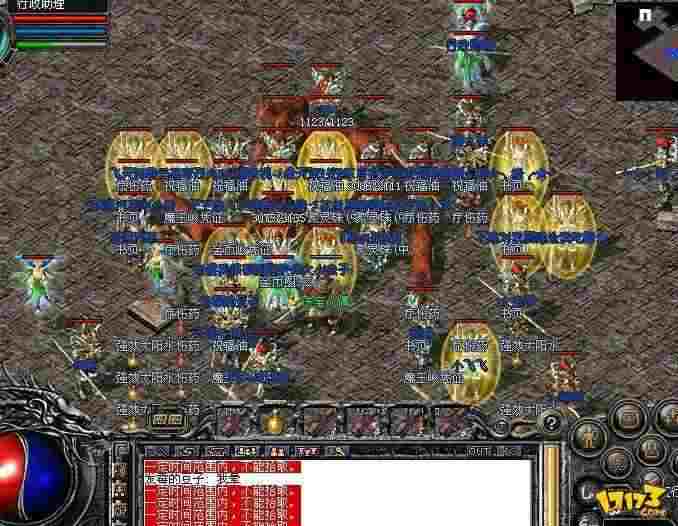 超变传奇玉兔轻变全攻略：职业选择、升级路径与装备养成指南