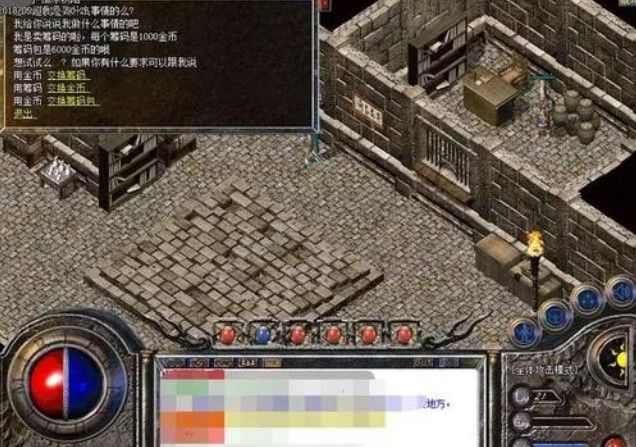 冰火游戏热血传奇怎么玩？老鸟带你摸清成长门道