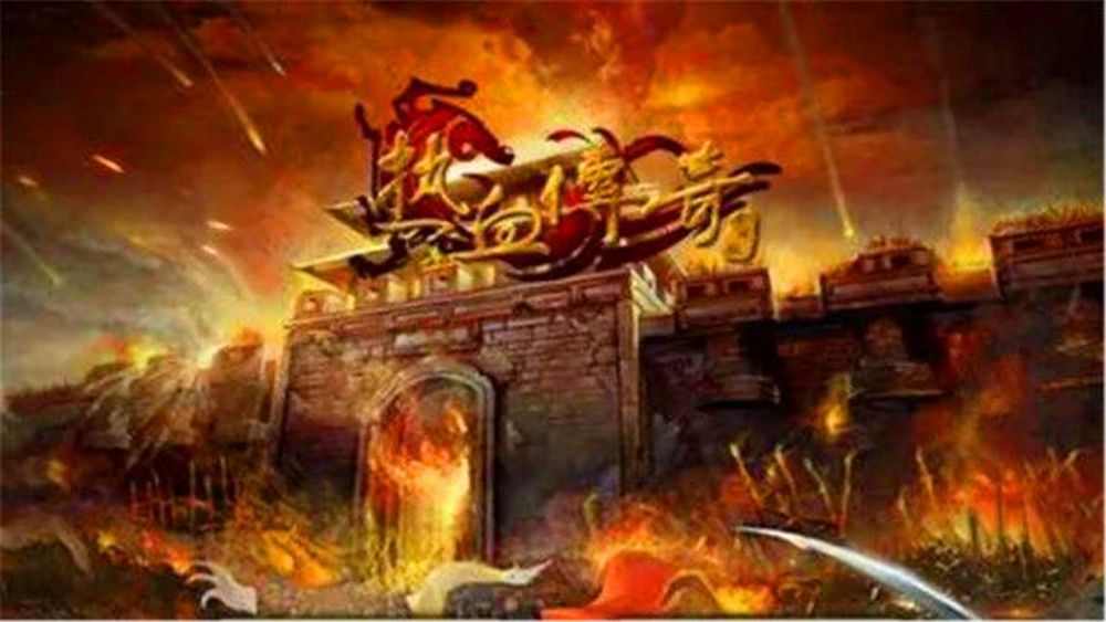 轻变传奇玫瑰教程简单易懂 新手也能快速上手