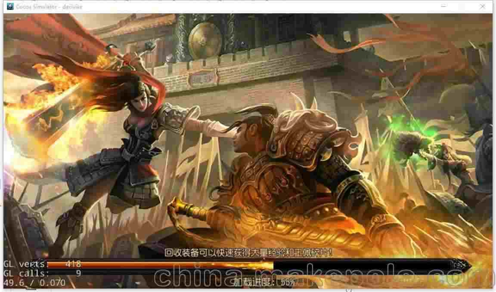 我本沉默梦幻之玩热血传奇用什么模拟器
