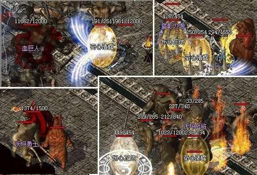 热血传奇装备出处全面盘点 各大地图核心掉落汇总