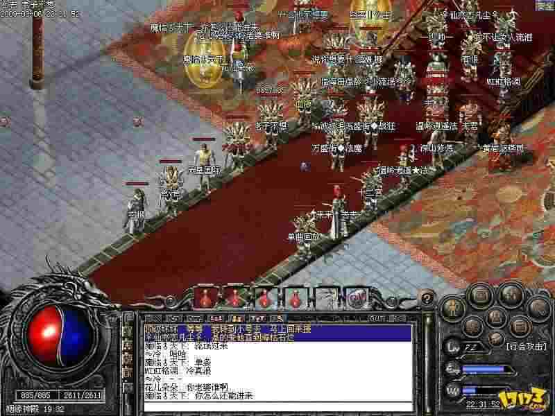 传奇轻变打金服实操唠嗑：老玩家的真经验与避坑实话